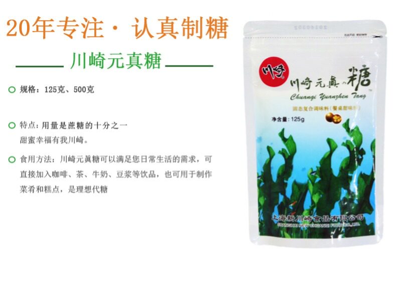 [详情图片_04.jpg]