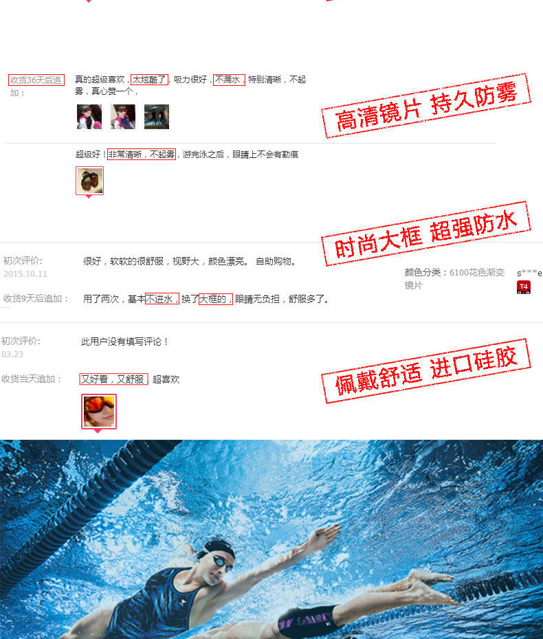 Подробности page_03.jpg