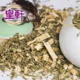 МОТОРТА МЕРИЧЕСКИЕ МАТЕРИАЛЫ МЕРТИКИ СВЕЙ 500G1 фунтов бесплатной доставки может впитать мать -коричневый сахар имбирь