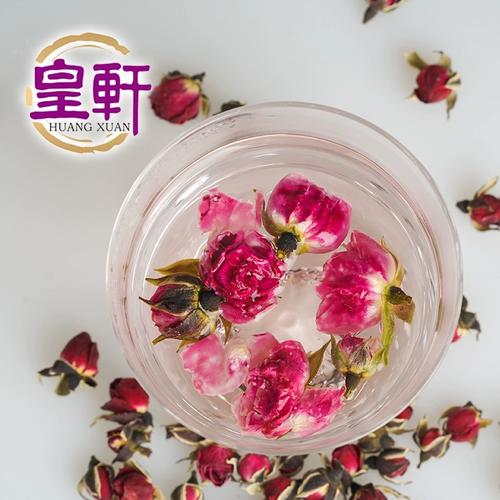 皇轩 Выберите Phnom Penh Rose Tea Tea Подлинный Юньнань дикая объемная сухая сера сухая роза 500G1 фунт