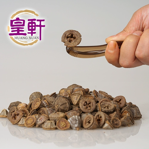 Новые товары города - это укус чашки Кубка Чжунги в Кубке Ихон Ларан, сера без серы и живой налог 00  