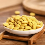 皇轩 Чистая сосна пыльца натуральная подлинная сломанная стена сосновая порошок, сахарная без сахара 250 г грамм 500 зерен бесплатной доставки SF