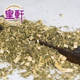 МОТОРТА МЕРИЧЕСКИЕ МАТЕРИАЛЫ МЕРТИКИ СВЕЙ 500G1 фунтов бесплатной доставки может впитать мать -коричневый сахар имбирь