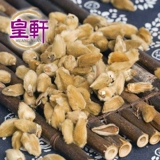 皇轩 Синьихуа китайская медицина деревянная ручка магнолия цветок ксиньи цветок вымачивание синусит 50 г пятьдесят грамм чайных яиц