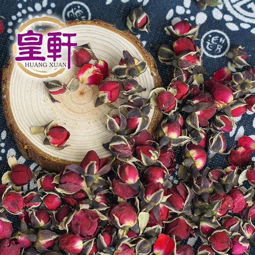 皇轩 Выберите Phnom Penh Rose Tea Tea Подлинный Юньнань дикая объемная сухая сера сухая роза 500G1 фунт