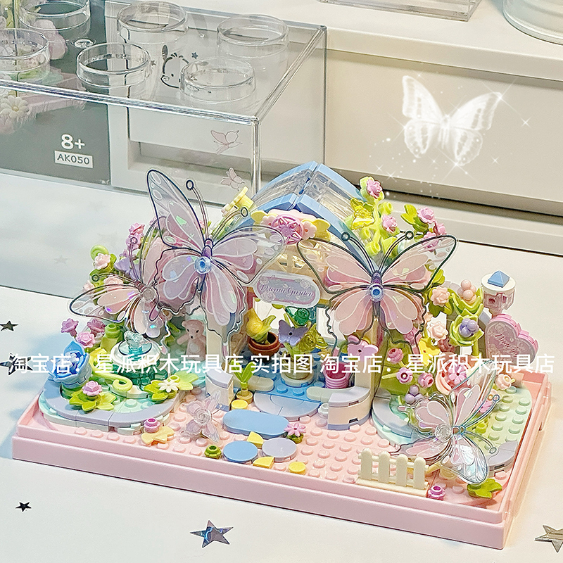 Butterfly Garden Castle Butterfly Dance Fairyland Building Blocks Scene Ornaments Educational Assembly Toys as Birthday Gifts for Girls