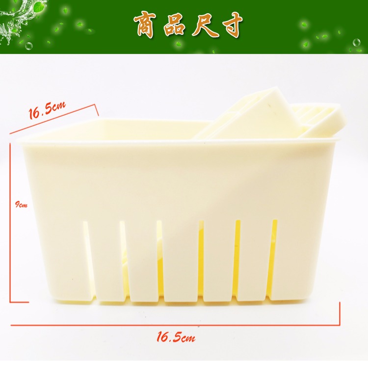 Tự làm đậu phụ hộp não thực phẩm cấp pp nhà tự làm ép cũ đậu phụ khung khuôn dụng cụ gia đình lớn - Tự làm khuôn nướng khuôn làm bánh flan