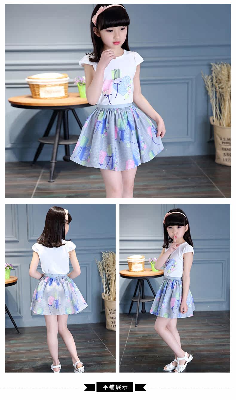 Robe enfant YIKASONG - Ref 2043579 Image 17