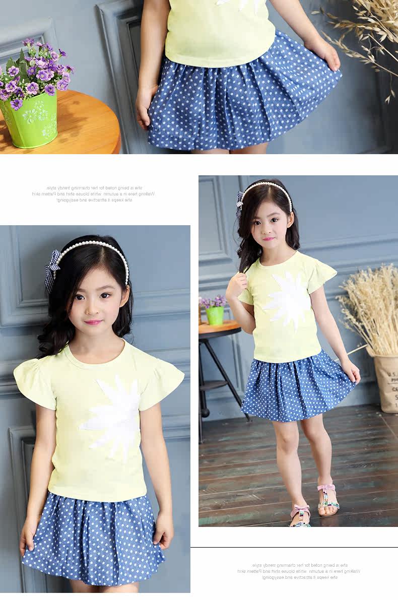 Robe enfant YIKASONG - Ref 2043579 Image 26