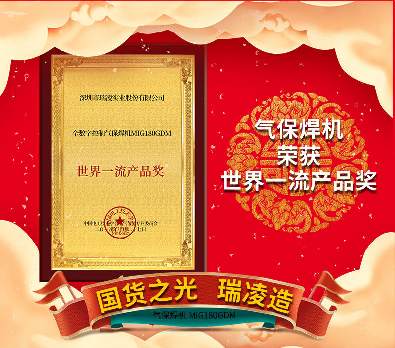 中国五金商机网