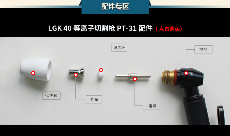 中国五金商机网