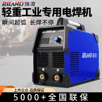 Ruiling Welding Machine 315 Industrial-Grade Heavy Industry Dual Voltage 220V380V Inverter Pure Copper Welding Machine Top Ten Brands