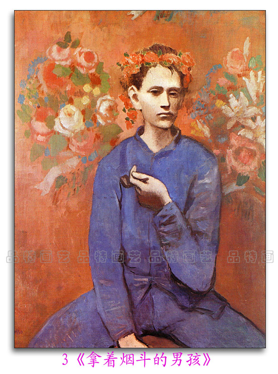 世界名画毕加索装饰画新合辑无框板画挂画梦抽象吉它自画像和平鸽 虎窝淘
