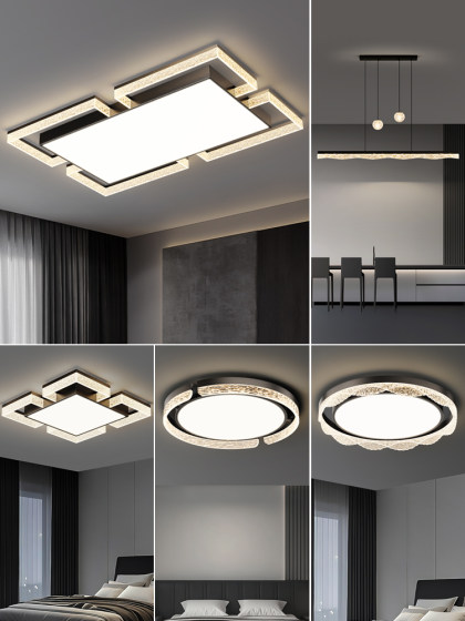 Modern Minimalist Living Room Ceiling Light, Italian-Style Minimalist Bedroom High-End Lighting, Whole House Package, Eye-Protecting Zhongshan Lighting Fixtures