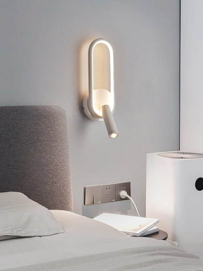 Eye-Protecting High Cri Italian Minimalist Modern Simple Small Spotlight Master Bedroom Study Bedroom Bedside Reading Wall Lamp