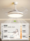 2024 New Model Restaurant Fan Light, Light Luxury Dual-Purpose Ceiling Fan Light, Silent Invisible Zhongshan Lighting Fixtures
