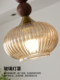 French Retro Bedroom Bedside Chandelier Wooden Sphere Chandelier Restaurant Japanese Wabi-Sabi Style Personalized Creative Decorative Lamp