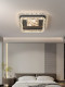 Light Luxury and High-End Bedroom Ceiling Lamp, Italian Minimalist Master Bedroom Lamp, Room Lamp, Living Room Led Eye-Protecting Zhongshan Lamp