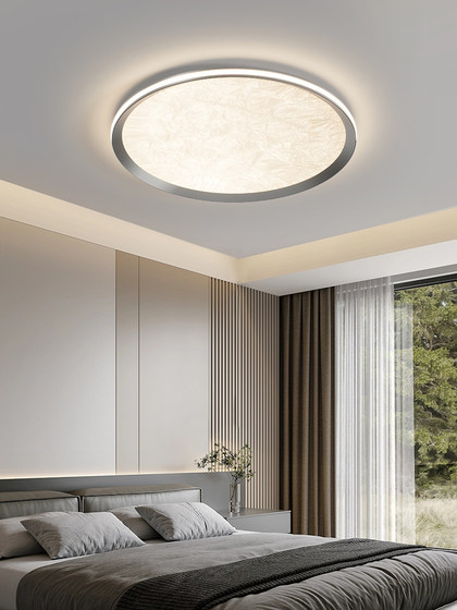 Italian-Style Minimalist Bedroom Ceiling Light 2025 New Model Creative High-End Full-Spectrum Ultra-Thin Round Room Light