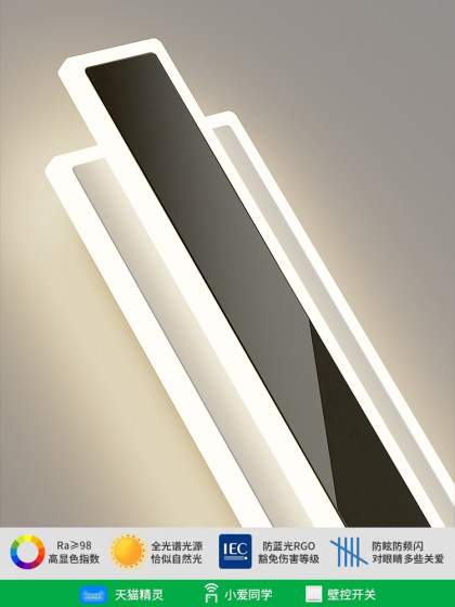 Modern Simple Long Corridor Light, Entrance Light, Light Luxury Minimalist Balcony Cloakroom Ceiling Light, Aisle Light