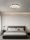 2025 New Living Room Ceiling Lamp Modern Simple Accessible Luxury High-End Full Spectrum Bedroom Lamp Whole House Package Combination