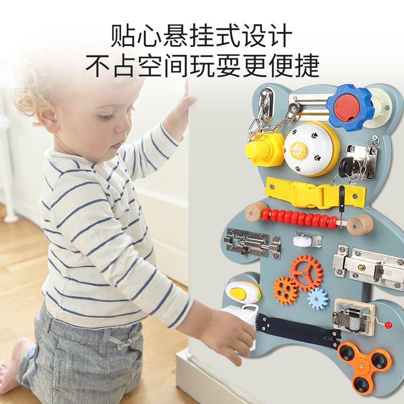 Montessori early teaches busy board diy house baby Monty's fine action infant puzzle toy lock box