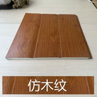 Имитационное дерево зерно