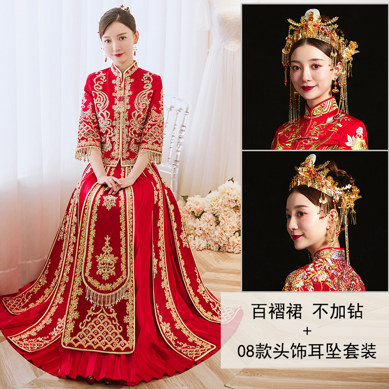  XXL+Pleated skirt, hair accessory, earrings, set   + $11.00 