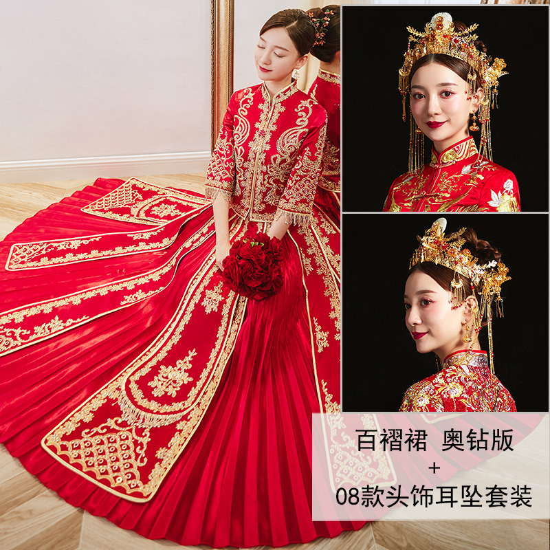  XXL+Pleated skirt, hair accessory, earrings, set   + $44.00 