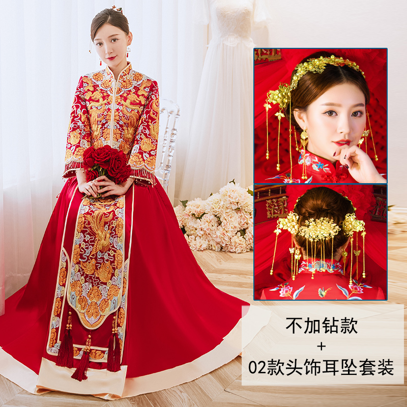 S+Without drilling +02 headwear earrings suits   + $4.71 
