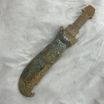 Old jade crafts retro jade carving Xiu jade ornaments high ancient jade old jade old collection jade play hollow jade best-selling