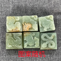 Chinese-style jade hanging piece antique piece picking up old jade craft decoration jade sculpture jade jewel jewel piece playing the stamp