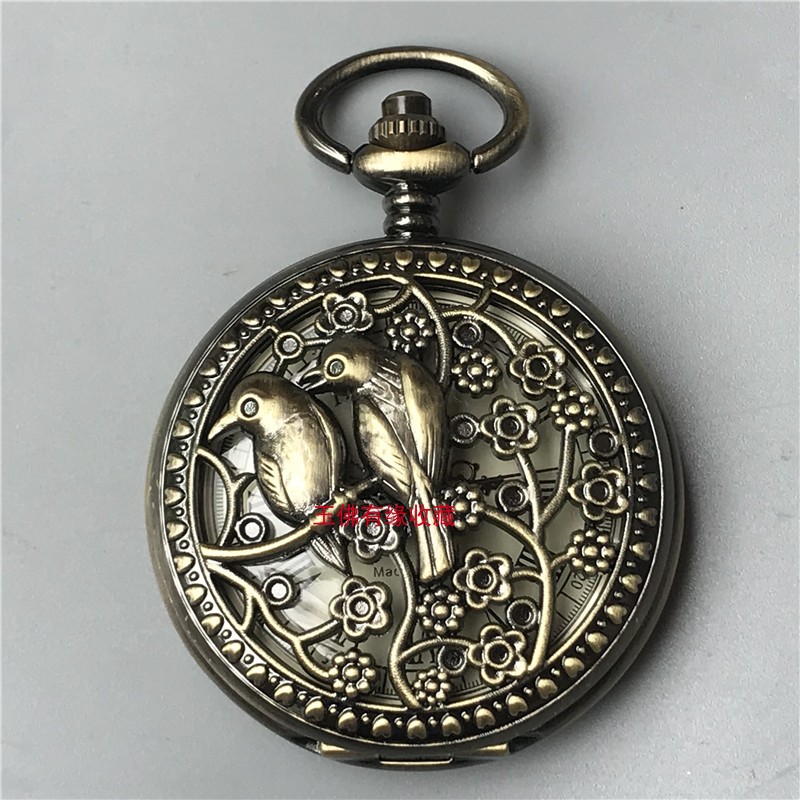 Antique pocket watch overturns men's old - fashioned watch antique mechanical watch collection decorated copper watch