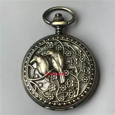 Antique pocket watch Flip Men's Republic of China vintage ancient clockwork mechanical watch collection decorative hanging copper watch