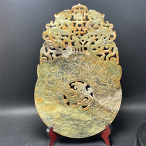 Retro Xiu jade old jade bi craft jade carving classical antique Han Dynasty jade carving ornaments ancient jade old jade stone carving collection