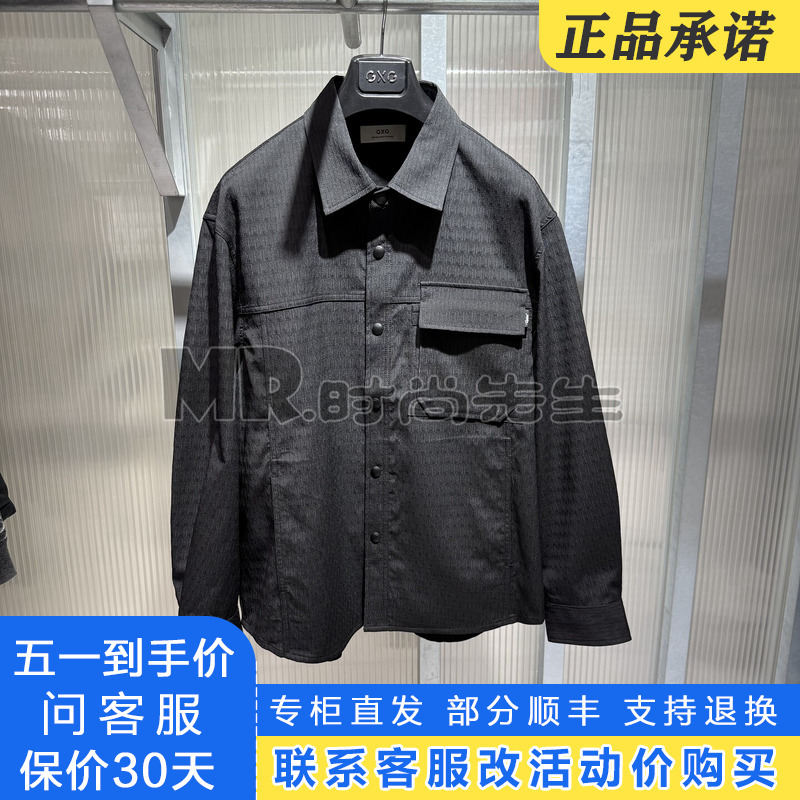 Gxg Men's Clothing Counter Genuine 2026 Spring New Black Workwear Casual Long-Sleeved Shirt G26X031012000