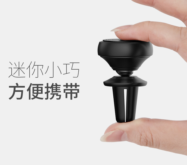ICON xe điện thoại giữ xe ổ cắm chỗ giữ xe chuyển hướng xe dashboard hút người giữ cốc hỗ trợ điều hướng xe snap-từ phổ quát từ - Phụ kiện điện thoại trong ô tô kẹp điện thoại ô tô