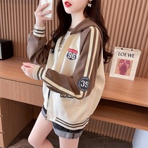 Loose sweatshirt pregnant women can wear fashionable belly-covering cardigans and hooded tops in late pregnancy thin early autumn clothes