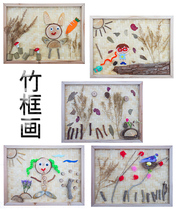  Kindergarten diy waste Use handmade creative wall decoration Home wall decoration Bamboo frame painting corridor wall decoration