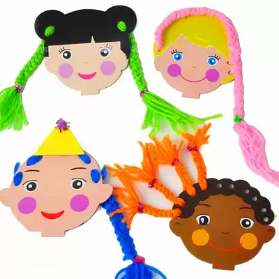 Children's life skills training handmade material package children's wool braided hair DIY creative hand braid