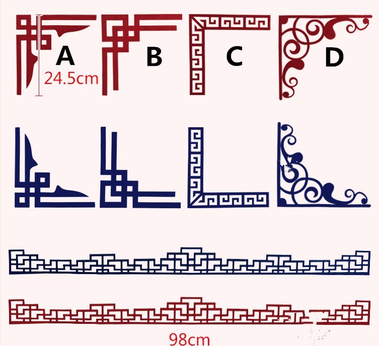 Kindergarten school wall creative layout non-woven Chinese style classical blue and white diagonal pane border wall stickers