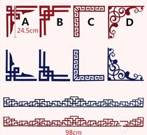  Kindergarten school wall creative layout Non-woven Chinese style classical blue and white diagonal pane border wall sticker