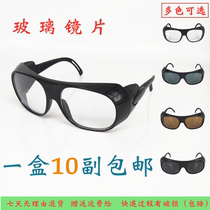 Welding glasses glass lens welder protective glasses polished windproof glasses men and women riding 8810 goggles