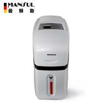 Mansule Germany Smart Central Soft Water Water Purifier Front Full House Water Purifier in addition to water scale Soft Water Small 2T Large Traffic