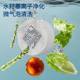 Mansule 무선 과일 및 야채 세탁기 홈 세척 야채 및 과일 소독 살충제 잔류 살균 정수기