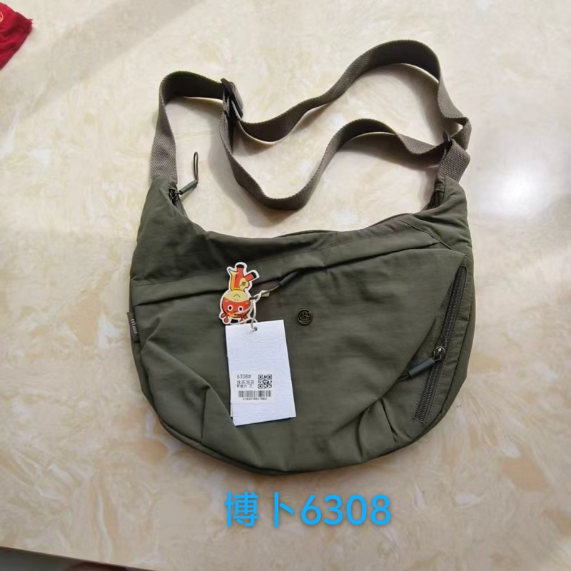 Bobu Official Authentic Dumpling Bag Versatile Shoulder Crossbody Bag Crescent-Shaped Outdoor Backpack for Men and Women 6308