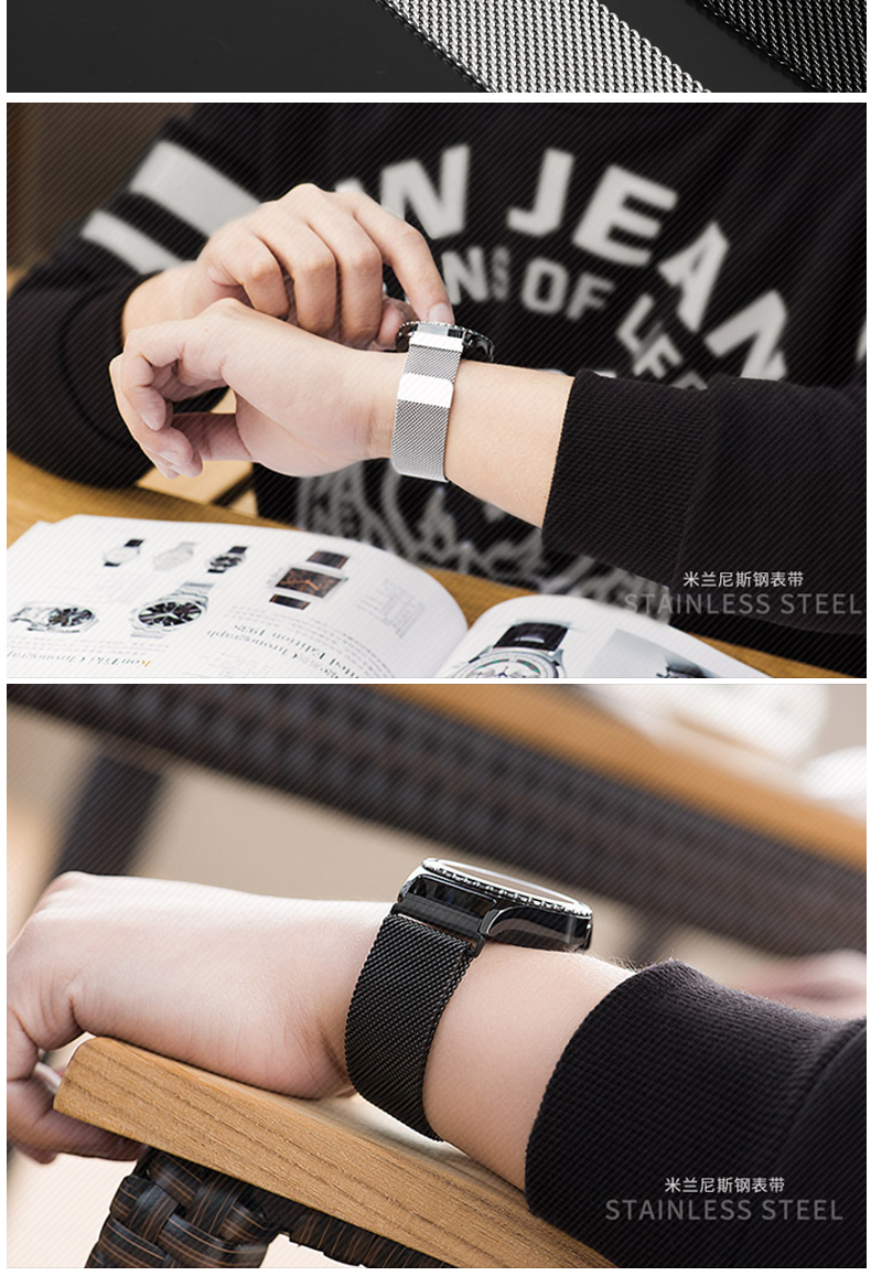 Milanis details_16.jpg