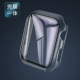 Iwatch6/se/5/4 [40 мм-трансплановые цвета] консурии