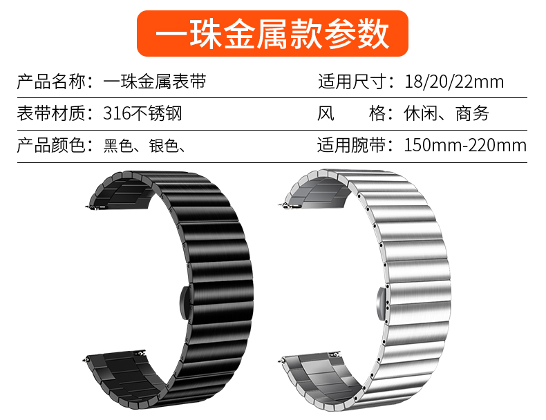 Milanis details_09.jpg