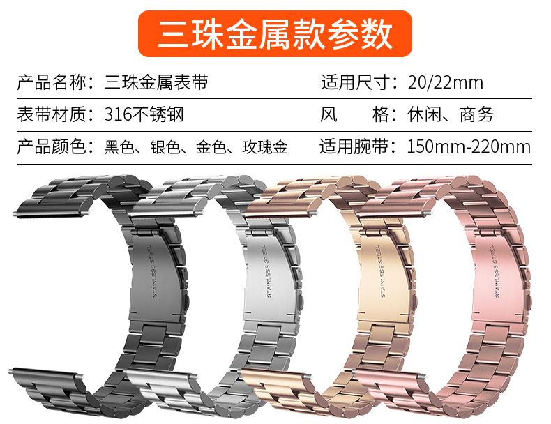 Milanis details_08.jpg